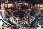 https://upload.wikimedia.org/wikipedia/commons/thumb/1/10/WTC_1993_ATF_Commons.jpg/150px-WTC_1993_ATF_Commons.jpg